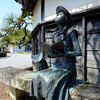 司馬遼太郎をゆく「国友鍛冶」｜国友鉄砲ミュージアム|＠滋賀県長浜市国友町2024
