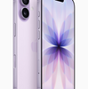 iPhone17が発表になったぞー。
