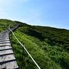 山行記　伯耆大山