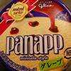 PANAPP グレープアイスクリーム