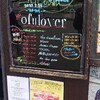 ofulover pre.March of Lover(マチラバー)2023レポ！