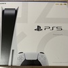 PS4からPS5へ移行する