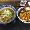 楽宴（文京区本郷）のハーフ＆ハーフ（ねぎチャーシュー麺と麻婆丼）