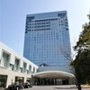 グランドプリンスホテル広島　クラブフロアツイン宿泊記