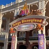 TDL#56　目的は40周年パレード