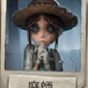 【Identity V】サバイバー『庭師』の立ち回り＆おすすめ天賦(内在人格)