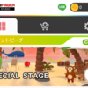 脱出ゲーム-DOORS謎解きパズルゲーム集 （サンセットビーチ）