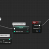 UE4でコインを取得したら頭の上から飛ぶようにした