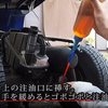 【簡単メンテ】2ストジャイロXのデフオイルの交換方法とHONDA純正部品番号