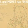GIRLS und PANZER das FINALE II KEY ANIMATIONSを持っている人に  大至急読んで欲しい記事