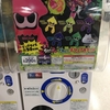 これはイカす！【ガチャガチャ】スプラトゥーン2 イカしたエアーマスコット買ってきた！【レビュー】