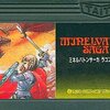 ファミコンのＲPGだけの　大人気名作ソフトランキング３０