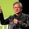 NVIDIA創業者ジェンスン・フアン氏の仕事術