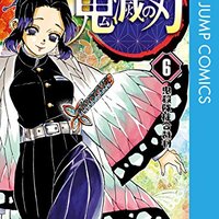 魚座のキャラクター一覧 アニメ 漫画 ゲーム キャラクター プロフィール