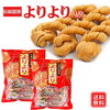 固すぎるけどめちゃくちゃ小麦の甘さと旨味を味わえる長崎の地方菓子「よりより（マファール）」