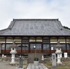 【畠山重忠ゆかりの地】満福寺（深谷市）