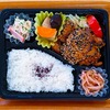 おれんじかふぇの日替わり弁当