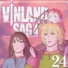 ヴィンランド・サガ(VINLAND SAGA,2005年~)