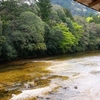 泉山閣の貸しきり露天風呂　参の湯