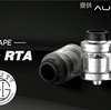 【VAPEアトマイザー】AUGVAPE 『 DRUGA 』RTA