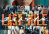 「ラストマイル」　2024