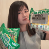 秋といえばおいしい季節♪ そして今ハマっているものは…（篠崎）