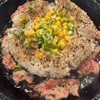 【食事】タイ バンコクのPEPPER LUNCHで食べる (ペッパーランチ)