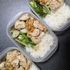 【つくレポ】大きめに切ったしいたけが良い役割に「鶏むね肉とかぶのレモンハーブソテー」／弁当