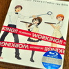 「WORKING!! BD-BOX」が届いたー。