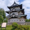国道７号から秋田へ