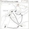 ワグラム戦役の機動図