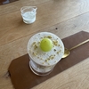 組み合わせの小宇宙に浸る。