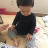 1歳    11月15日     熱が少し下がったよ。