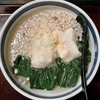 麺喰らう（その 915）力うどん