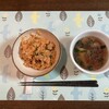チャーハン