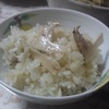 秋の味覚