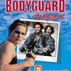 マイ・ボディガード（DVD）
