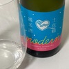 【異例の鶴】土佐鶴、純米酒modernの味の感想と評価