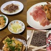 来年の目標--体重落として腰に優しい体作り！
