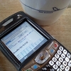 Treo700wでのお話