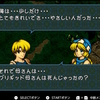 やりこみＦＥ　聖戦の系譜　第九章２