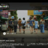 NETFLIXの「あいのり：Asian Journey」