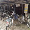 どうして？