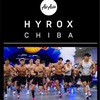 週末は初めての大会