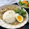 【今日の料理】和風ハンバーグ＆グリーンカレー＆ブラウニー