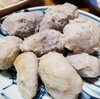 セレベスはほくほく