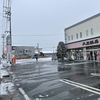 今週の漢方相談会のお知らせです。２０２２年１月３１日～２月５日