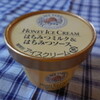 HONEY ICE CREAM はちみつミルク＆はちみつソース