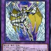 POWER OF THE ELEMENTS の＋１ボーナスパックに収録されるのは？【アンケート】