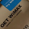 自宅にWiMax導入